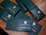 Экзамен при выдаче охотничьих билетов Экзамен при выдаче охотничьих билетов
