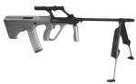 Steyr AUG / Hbar