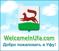 WelcomeInUfa.com