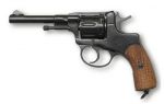 Сигнальный револьвер МР-313 (после 1930 гг)