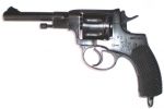 Сигнальный револьвер Р-2